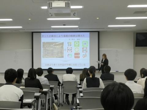 2023ディベート王２回戦第１試合「日本アニメ産業の将来性」